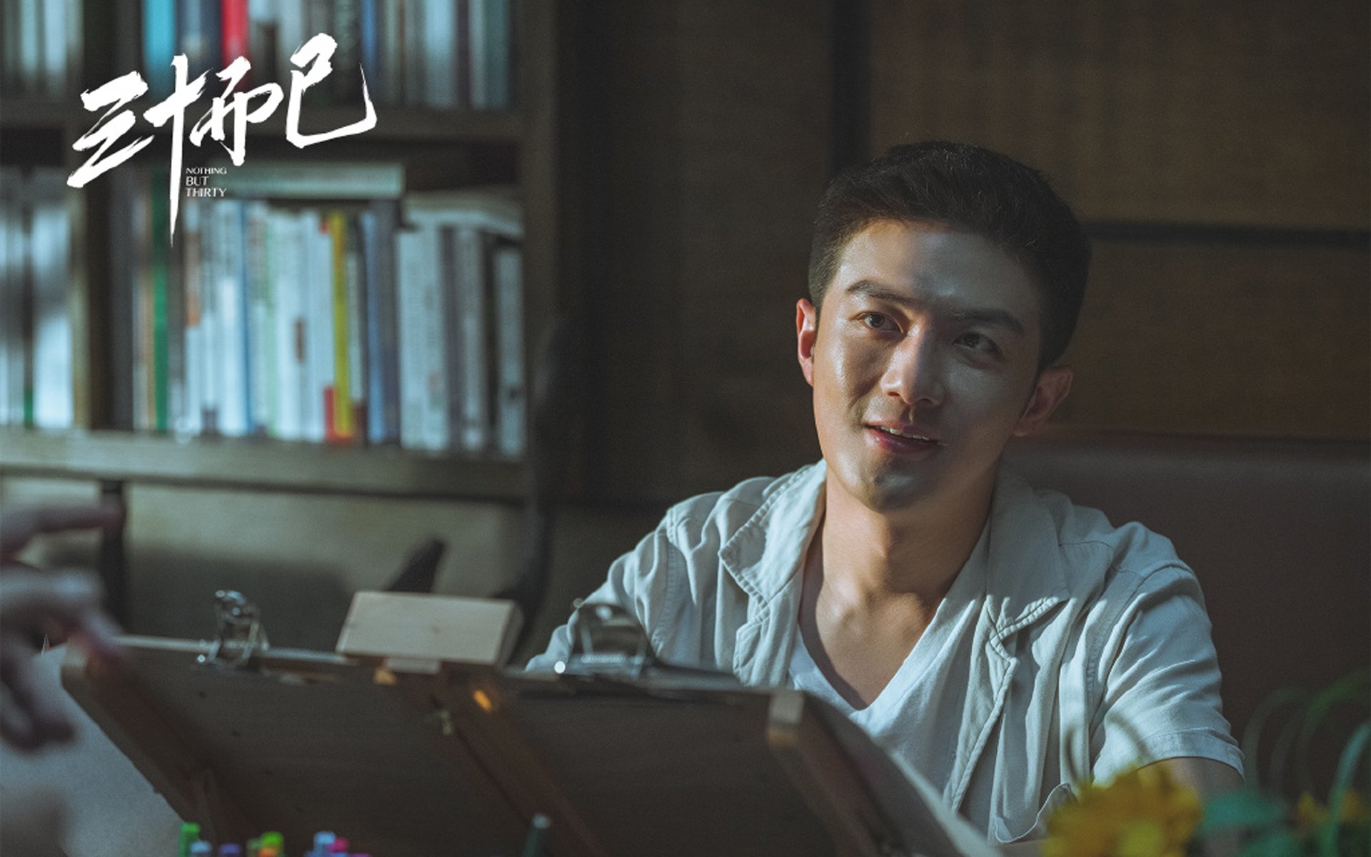 Chinese Taipei乒乓战术:高效发球与接发球技巧