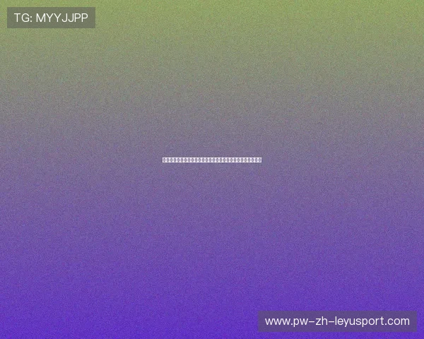 热刺首发挑战交易链条曝光：转会风云再起，未来布局暗藏玄机